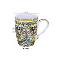 Lemon Tree Peach Ceramic Mug Set – 6-Piece Elegant Fine Porcelain Tea & Coffee Cups