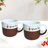 Lemon Tree Dark Brown 2-Piece Porcelain Mug Set – Elegant Matte Glaze Tea Cups