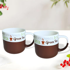 Lemon Tree Dark Brown 2-Piece Porcelain Mug Set – Elegant Matte Glaze Tea Cups