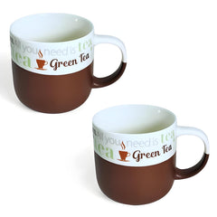 Lemon Tree Dark Brown 2-Piece Porcelain Mug Set – Elegant Matte Glaze Tea Cups