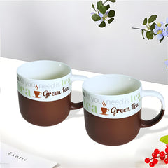 Lemon Tree Dark Brown 2-Piece Porcelain Mug Set – Elegant Matte Glaze Tea Cups
