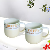 Lemon Tree Beige 2-Piece Ceramic Coffee Mug Set – Elegant Matte Glaze Porcelain with Unique Prints