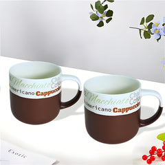 Lemon Tree Dark Brown 2-Piece Porcelain Coffee Mug Set – Elegant Matte Glaze Ceramic Mugs