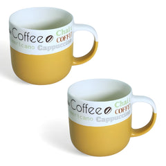 Lemon Tree Mustard 2-Piece Porcelain Coffee Mug Set – Premium Ceramic with Matte Glaze Finish