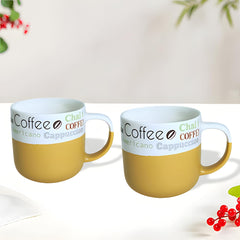 Lemon Tree Mustard 2-Piece Porcelain Coffee Mug Set – Premium Ceramic with Matte Glaze Finish