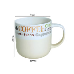 Lemon Tree Beige 2-Piece Ceramic Coffee Mug Set – Elegant Matte Glaze Porcelain with Unique Prints