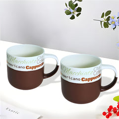 Lemon Tree Dark Brown 2-Piece Porcelain Coffee Mug Set – Elegant Matte Glaze Ceramic Mugs