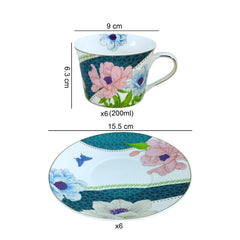 GV2260 – 12-Piece Fine Porcelain Tea Cup & Saucer Set | Lightweight A-Grade Ceramic with Floral HD Decal & Gold Line | 220 ml | Elegant Gift Box Packaging